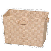 (Direct mail from Japan) Iris XLhyama box basket black 38×26×26cm