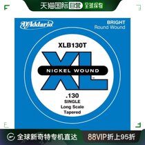 (Direct mail from Japan) DAddario bass guitar strings 130 XLB130T