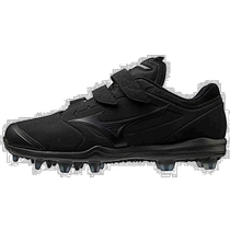 (Direct mail from Japan) Mizuno Mizuno baseball shoes TPU BLT black black 26 5cm