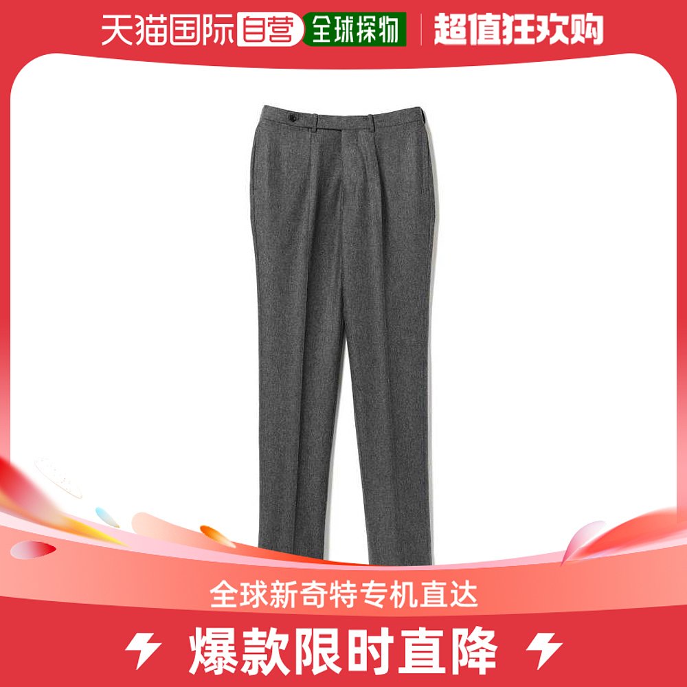Japan Direct mail BEAMS F men's CANONICO flannel 1 pleats casual pants for autumn and winter warmth comfort-Taobao
