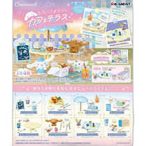 Japan Direct Mail (Japan Direct Mail) Re Ment Toy Set Jade Dog 7 Color Sky Coffee Full 8
