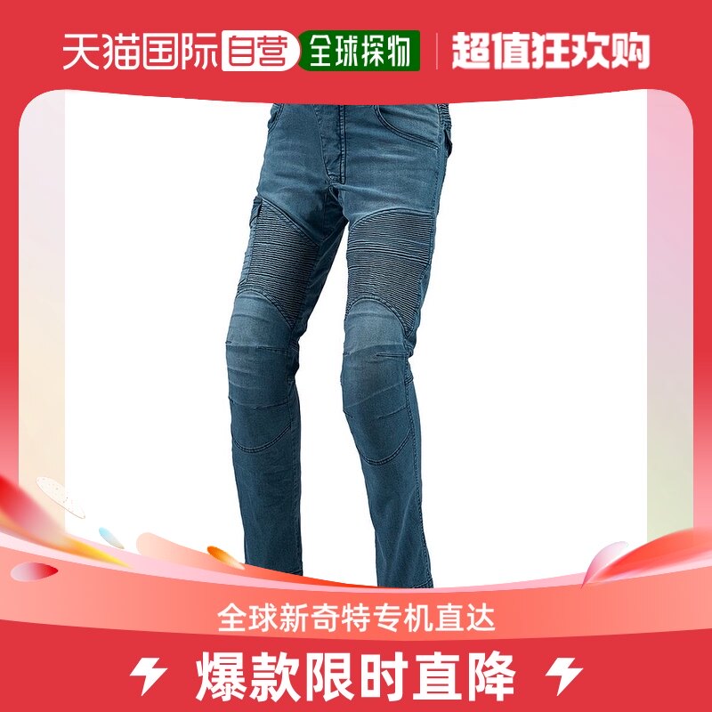 Japan direct mail Nankai South China Sea Men's and women's codenim jeans light blue WL Number of long style 100 hitch-Taobao