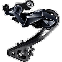 (Direct mail from Japan) Shimano bicycle derailleur 11S GS compatible with CS with 34T compatible gears