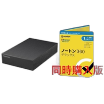 Japan direct mail Canvio HD-TDA2U3-B 2TB Norton 360 Deluxe Buy at the same time 1