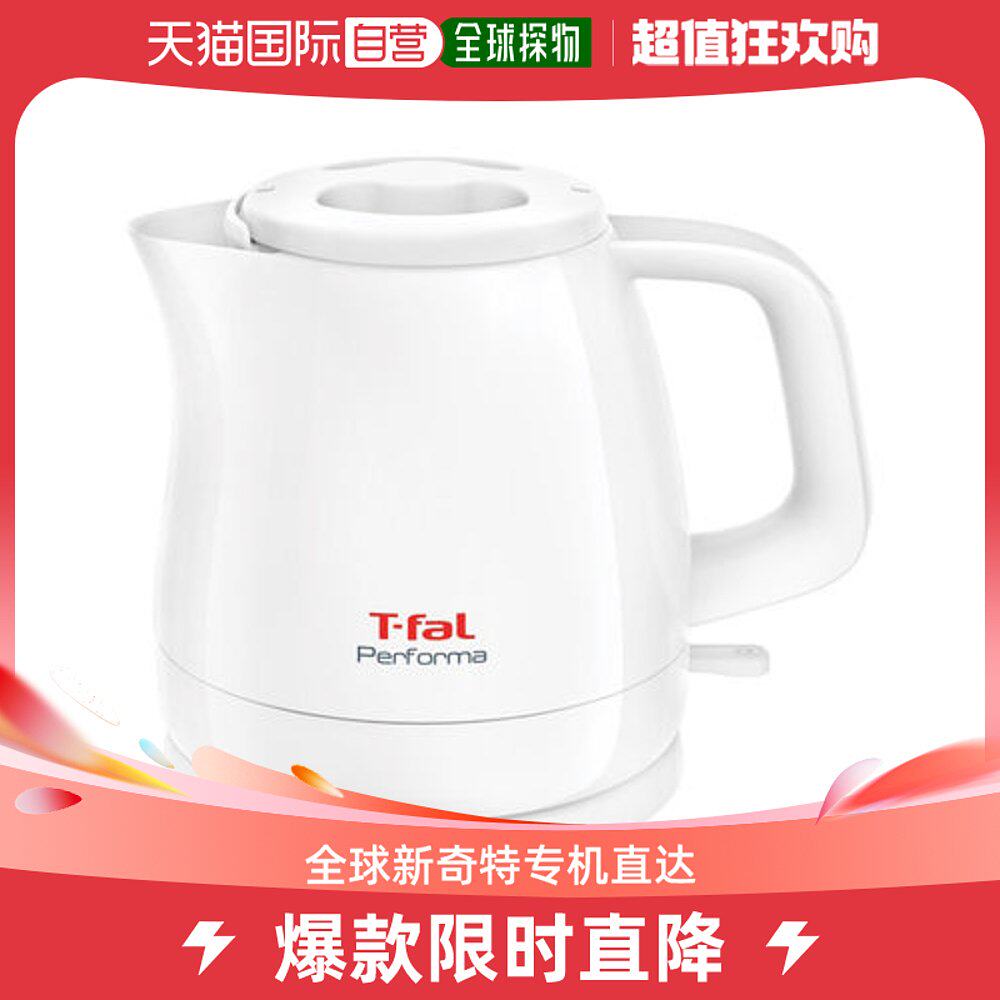Japan direct mail T-FAL with base separating multifunctional boiling kettle 0 8L KO1531JP KO1531JP white-Taobao