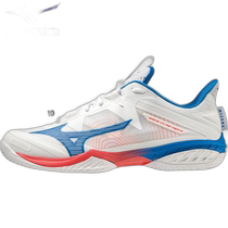 Japan direct mail Mizuno Mizuno mens and womens badminton shoes 71GA2275