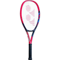 Japan direct mail Yonex rigid tennis racket V Core 26 07VC26G-651 frame only