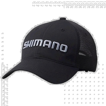 (Direct mail from Japan) Shimano Shimano Fishing Hat Twill Mesh Hat M Black CA-008V