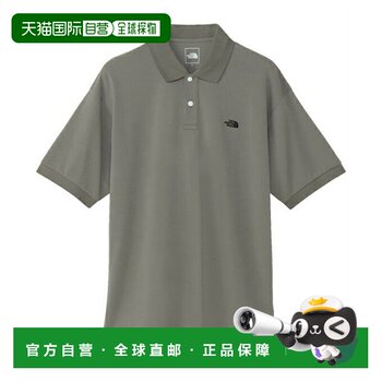 Japan direct mail the north face half-sleeved men's polo shirt ss any part polo nt22
