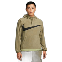 Nike Nike Unisex Jacket Comfortable Hooded Drawstring DQ4897-222