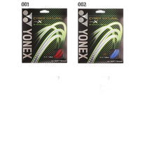 Japanese direct mail YONEX mens and womens network natural cross tennis equipment string soft tennis softball pioneer back care Y