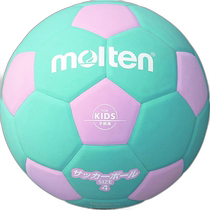 Japan direct mail Molten Molten football 2200 lightweight No. 4 pink x cyan F4S22