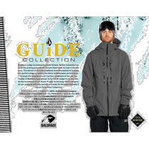 Japan direct mail VOLCOMVolcom GUIDE GORE-TEX pants mens and womens waterproof Gore-Tex