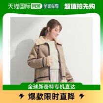 (Direct mail from Japan) alotta womens coat brown