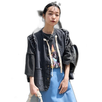 Japanese direct mail FREAKS STORE womens denim ruffle vest 1153248901464