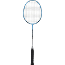 Japan direct mail GOSEN LEGENDARY 10A saxophone badminton racket MBL10ASW frame only