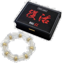 npg male use projected ring adult supplies massager to stimulate passion simulation electric