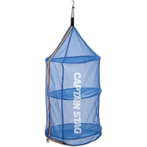 (Direct mail from Japan) Lupai pop-up dryer (blue) (UM-1903)