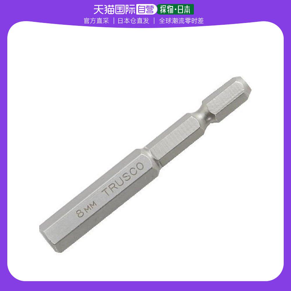 Japan Direct Mail Trusco General Drills-Taobao