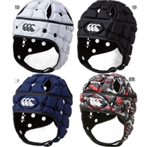 Japan direct mail Canterbury mens and womens ventilator headgear helmet-style headgear rugby white black sea