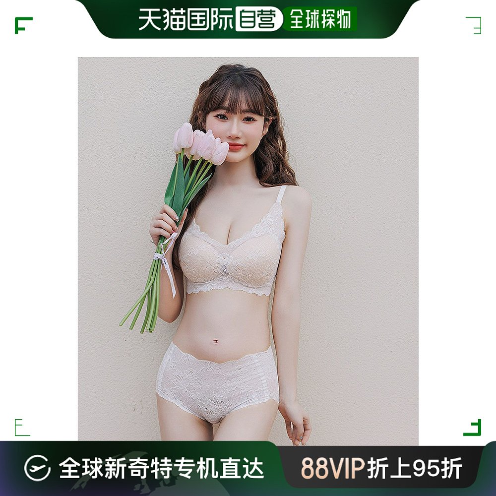 (Direct mail from Japan) nijibra Women's underwear set