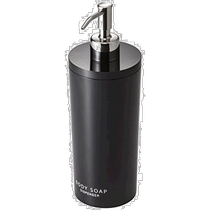 (Direct mail from Japan) YAMAZAKI Yamazaki push-type shower gel bottle 500g black 2933 simple bathroom home