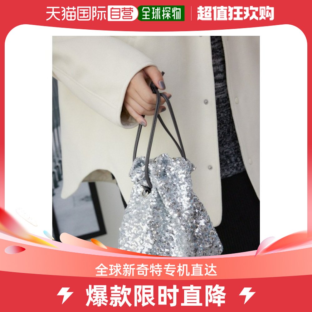 Japan Direct mail AZUL BY MODULO lady 2023 autumn winter new sequin lifting bag 250GAB55432I-Taobao