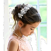 Catherine Cottage direct mail from Japan fresh flower beaded headdress for women and children elegant and sparkling