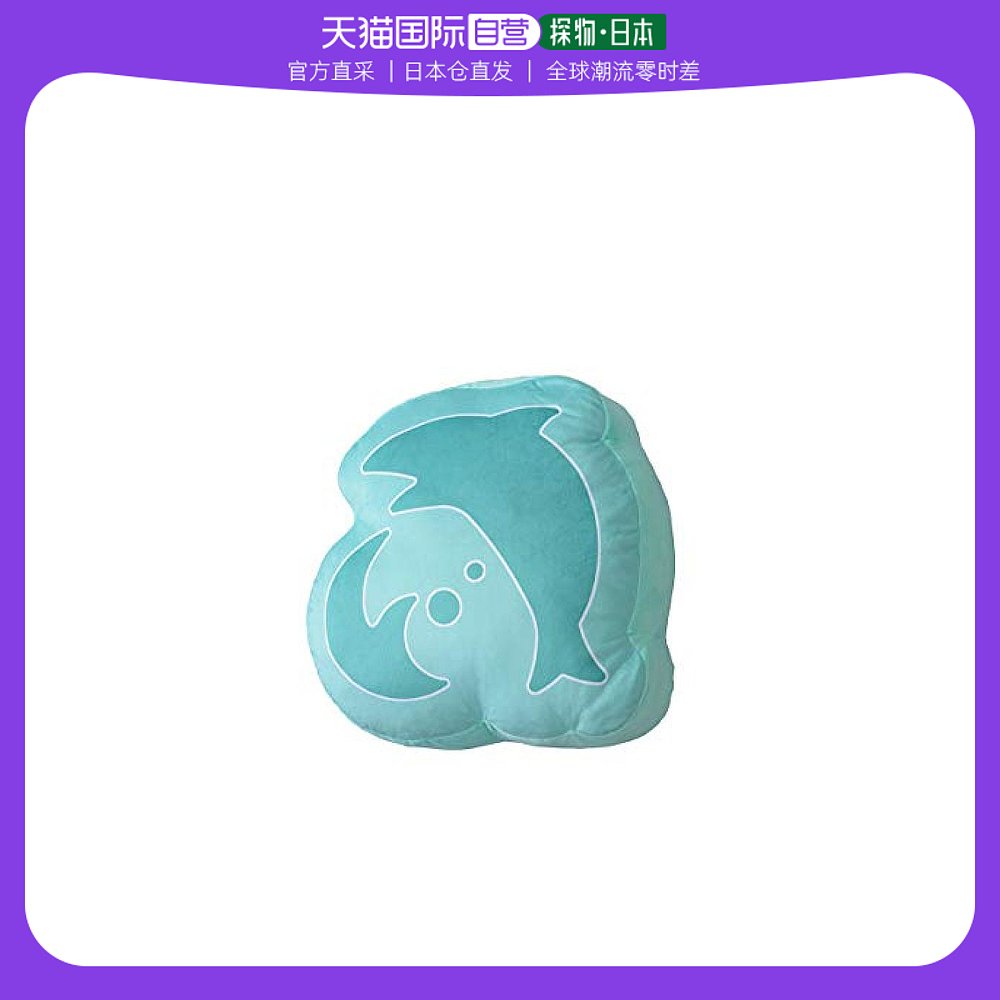 (Japan Direct Mail) Sega Shiga LoveLive Sunshine Songpu Goa South Icon doll-Taobao