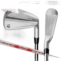 Japan direct mail taylormade golf brand new P790 iron set 6 pieces (5-P) MODUS