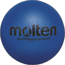 Japanese direct mail molten dodgeball soft sponge ball STS18SK