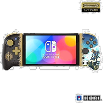 (JAPON STRAIGHT MAIL) HORI Zelda légende du contrôleur des larmes du Royaume pour Nintendo