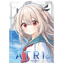 Japanese direct mail comics ATRI -My Dear Moments-(1)