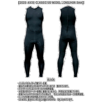 Direct mail from Japan wetsuit surfing back zipper cycling suit summer