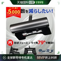 Japanese straight mens golf clubs for men and women