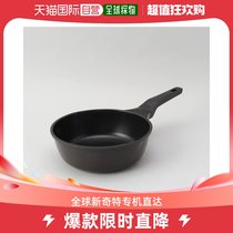 (日本直邮)212 KITCHEN STORE　生活用品　其他餐具・厨房用品