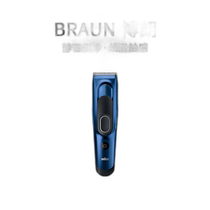 (Direct Mail from Japan) Braun Hair Clipper Hair Clipper Electric Hair Clipper Washable Electric Clipper Silent HC5