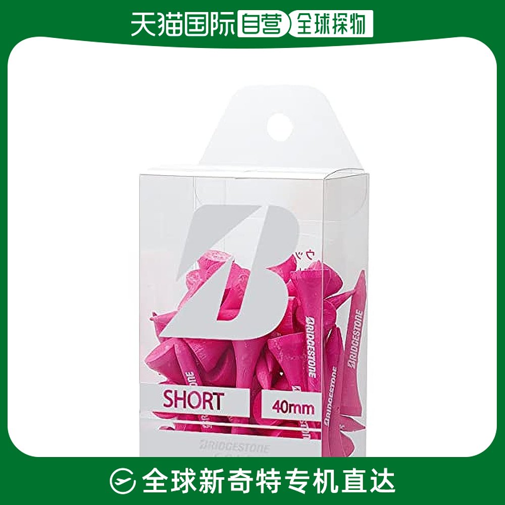 (JAPAN DIRECT MAIL) BRIDGESTONE woody ball T GAG302 pink short golf match with -Taobao