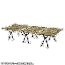 Japan Direct Mail Helinox Field Table Multicolored 19755031019000 Desktop Option Camping Equipment