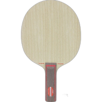 Japan direct mail STIGA mens and womens ALLROUND EVOLUTION STR table tennis accessories racket