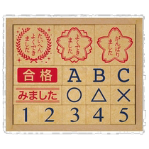 (Japan Direct mail) Беверли закончен тюнинговать деревянную точечные Оценки с небольшим количеством тюленя