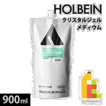 Japan Direct Mail Holbein Crystal Gel Medium Size 900ml Standing AM487