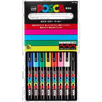 (Direct mail from Japan) Mitsubishi Stationery Audio-visual Mitsubishi Pencil Water-based Pen Posca Chinese Character Round Core 8 Colors