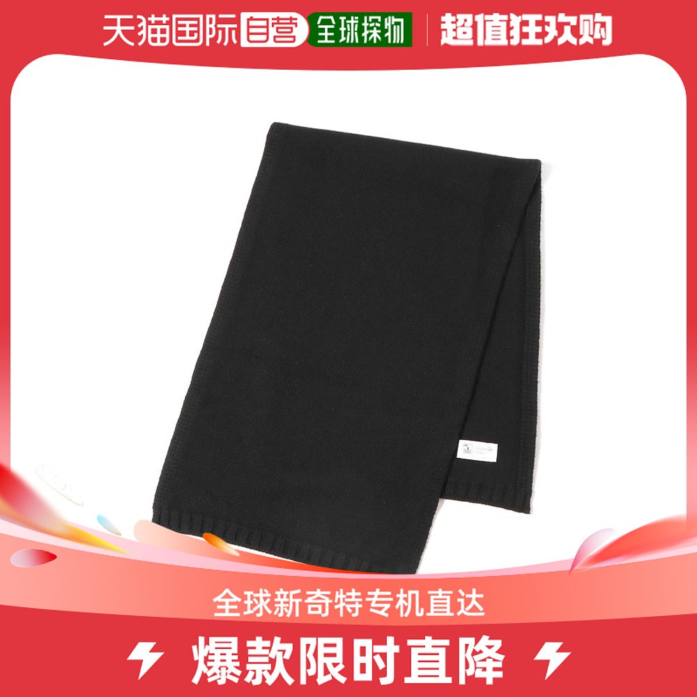 Japan Direct postal ESTNATION Men and women The same Johnstons are especially customized with fine and soft warm cashmere-Taobao