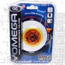 Self-operated｜Little Live Pets Yo-Yo Orange Lagusjapan Fireball