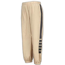 Direct mail from Japan PUMA Training Train Edge woven mesh pants 525209-83 womens fitness