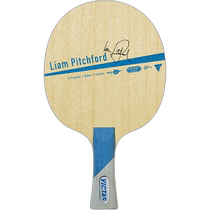 Japan direct mail VICTAS table tennis offensive handshake racket Pitchford player model Liam Pitchf