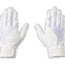 Descente baseball batting gloves high school two-handed WT white L DBBNJD11