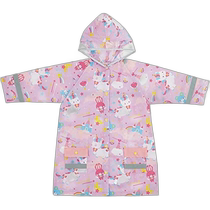 (Direct mail from Japan) Skater childrens raincoat unicorn pattern RACO1-A
