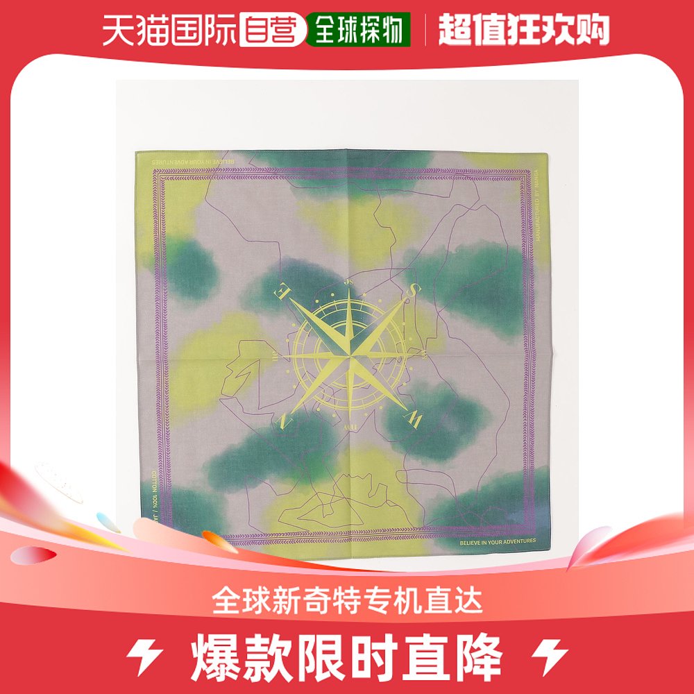 Day Tide Running Leg Nanga Nananga Journey Pattern Headscarf Grey FREE 75064550-Taobao